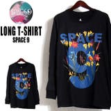 SPACE9 デザインロングTシャツ 長袖 | T-LINK | 詳細画像1