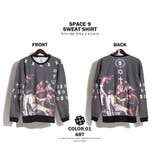 SPACE9 デザイン グラフィック | T-LINK | 詳細画像2