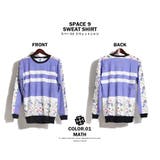SPACE9 デザイン グラフィック | T-LINK | 詳細画像2