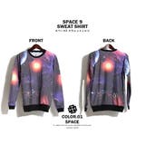 SPACE9 デザイン グラフィック | T-LINK | 詳細画像2