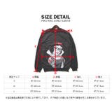 グラフィック スウェット トレーナー | T-LINK | 詳細画像4