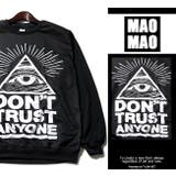 グラフィック スウェット トレーナー | T-LINK | 詳細画像1