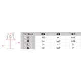 骨柄 メッシュバスケットシャツ メンズ | T-LINK | 詳細画像6