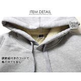 裏ボア HOT 無地 | T-LINK | 詳細画像3