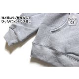 裏ボア HOT 無地 | T-LINK | 詳細画像5