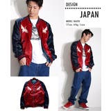 スカジャン リバーシブル 鶴 | T-LINK | 詳細画像3