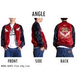 スカジャン リバーシブル 鶴 | T-LINK | 詳細画像4