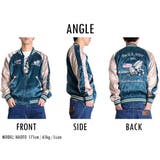 スカジャン リバーシブル 鶴 | T-LINK | 詳細画像6