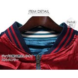 スカジャン リバーシブル 鶴 | T-LINK | 詳細画像7