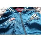 スカジャン リバーシブル 鶴 | T-LINK | 詳細画像10