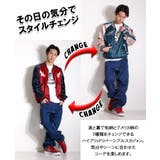 スカジャン リバーシブル 鶴 | T-LINK | 詳細画像2