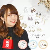 ピアス福袋 イヤリング福袋 サージカルステンレスフック | YUKATANゆかたん | 詳細画像1