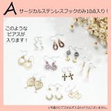 ピアス福袋 イヤリング福袋 サージカルステンレスフック | YUKATANゆかたん | 詳細画像2