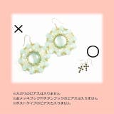 ピアス福袋 イヤリング福袋 サージカルステンレスフック | YUKATANゆかたん | 詳細画像4