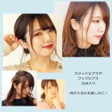 ピアス福袋 イヤリング福袋 サージカルステンレスフック | YUKATANゆかたん | 詳細画像9