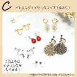 ピアス福袋 イヤリング福袋 サージカルステンレスフック | YUKATANゆかたん | 詳細画像10