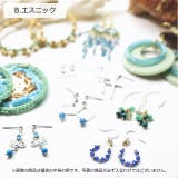 ピアス福袋 スタイリッシュ&エレガント エスニック&アジアン | YUKATANゆかたん | 詳細画像3