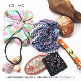 ヘアアクセのタイプが選べる!ヘアアクセサリー6点入り福袋ヘアアクセ ヘアゴム | YUKATANゆかたん | 詳細画像3