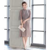 変形フラップパーティーバッグ サテン クラッチバッグ チェーン付き2WAY | AUNI | 詳細画像8 