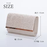 ケミカルレースパーティーバッグ クラッチバッグ チェーン付き2WAY | AUNI | 詳細画像7 