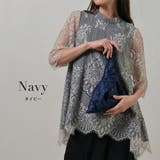 花柄刺繍サブバック レース 内ポケットあり オケージョン | AUNI | 詳細画像5 