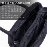 ブラックフォーマルハンドバッグ 織り柄 黒 冠婚葬祭 慶弔両用 | AUNI | 詳細画像3 