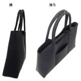 ブラックフォーマルハンドバッグ 黒 織り柄 冠婚葬祭 慶弔両用 | AUNI | 詳細画像3 