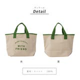 トートバッグ レディース 大容量 軽量 マザーズバッグ キャンバス 大きめ | AUNI | 詳細画像7 