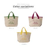 トートバッグ レディース 大容量 軽量 マザーズバッグ キャンバス 大きめ | AUNI | 詳細画像8 