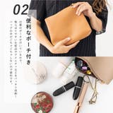 ショルダーバッグ レディース バッグ 黒 大容量 シンプル バック | AUNI | 詳細画像5 