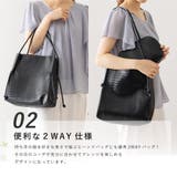 ショルダーバッグ レディース バッグ 黒 バック 鞄 かばん カバン | AUNI | 詳細画像5 