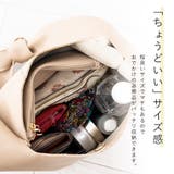 ショルダーバッグ レディース 黒 白 バッグ 大容量 軽量 シンプル | AUNI | 詳細画像3 