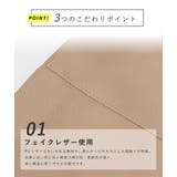 ショルダーバッグ レディース 黒 白 バッグ 大容量 軽量 シンプル | AUNI | 詳細画像4 