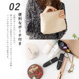 ショルダーバッグ レディース 黒 白 バッグ 大容量 軽量 シンプル | AUNI | 詳細画像5 