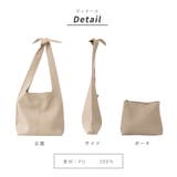 ショルダーバッグ レディース 黒 白 バッグ 大容量 軽量 シンプル | AUNI | 詳細画像7 