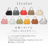 D.KELLY ハンドバッグ トートバッグ レディース バッグ 母の日 | AUNI | 詳細画像5 