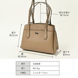 D.KELLY ショルダーバッグ レディース バッグ カジュアル トートバッグ | AUNI | 詳細画像18 