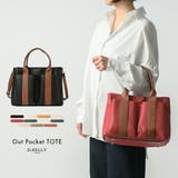 D.KELLY ハンドバッグ トートバッグ レディース バッグ ギフト | AUNI | 詳細画像1 