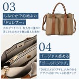 D.KELLY ハンドバッグ トートバッグ レディース バッグ ギフト | AUNI | 詳細画像3 