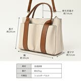 D.KELLY ハンドバッグ トートバッグ レディース バッグ ギフト | AUNI | 詳細画像20 