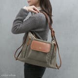 D.KELLY ショルダーバッグ レディース バッグ リュックサック 母の日 | AUNI | 詳細画像11 