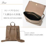 D.KELLY リュック レディース おしゃれ 小さめ 大人かわいい リュック | AUNI | 詳細画像2 