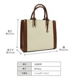 D.KELLY トートバッグ ハンドバッグ ショルダーバッグ レディース | AUNI | 詳細画像8 