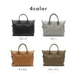 トートバッグ ショルダーバッグ 大容量 A4 メンズ ユニセックス | AUNI | 詳細画像2 