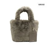 ハンドバッグ ファー 秋冬 | AUNI | 詳細画像6 