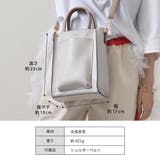 D.KELLY ショルダーバッグ バッグ レディース ショルダー 小 ミニ | AUNI | 詳細画像19 