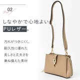 D.KELLY ショルダーバッグ レディース バッグ お財布ショルダー 母の日 | AUNI | 詳細画像3 