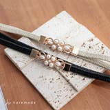 ベルト レディース ゴムベルト ゴム 細 おしゃれ 簡単 お呼ばれ フォーマル | AUNI | 詳細画像1 