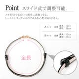 細ベルト レディース パール | AUNI | 詳細画像8 