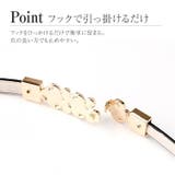 細ベルト レディース パール | AUNI | 詳細画像9 